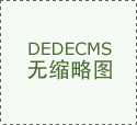 鹽霧試驗箱：讓您的產品在腐蝕中‘淬煉成鋼’！